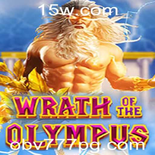 Descubra WrathofOlympus: Uma Nova Experiência de Jogo Épica